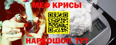 кокаин VHQ Нарткала