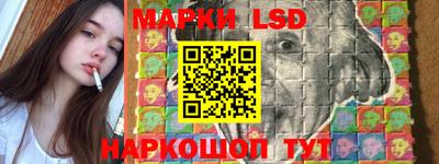 гидропоника Наро-Фоминск