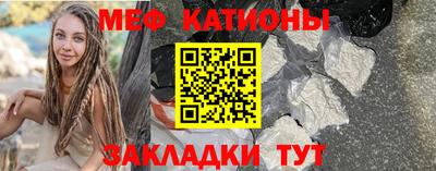 кокаин VHQ Нарткала