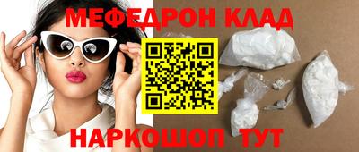 гидропоника Наро-Фоминск