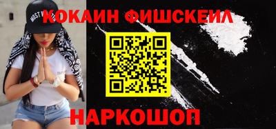 прущая мука Нальчик