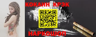 гидропоника Наро-Фоминск