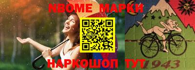 кокаин VHQ Нарткала
