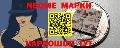 кокаин VHQ Нарткала
