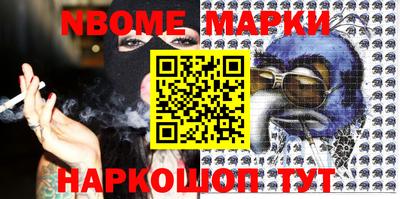 прущая мука Нальчик