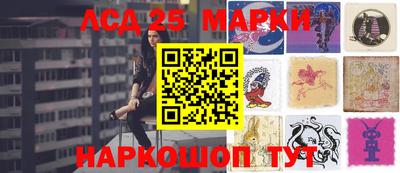 кокаин VHQ Нарткала
