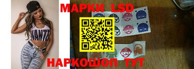 кокаин VHQ Нарткала