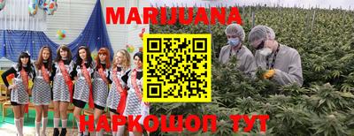 кокаин VHQ Нарткала