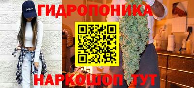 кокаин VHQ Нарткала