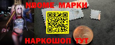 гидропоника Наро-Фоминск
