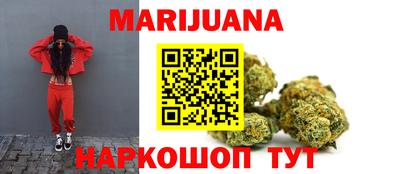 гидропоника Наро-Фоминск