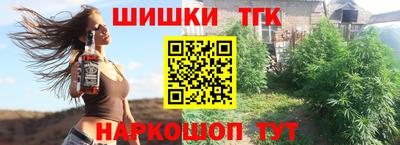 прущая мука Нальчик