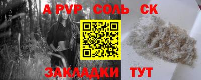 кокаин VHQ Нарткала