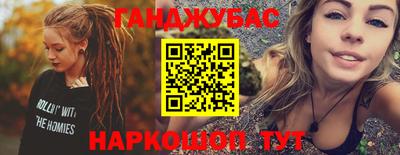 кокаин VHQ Нарткала