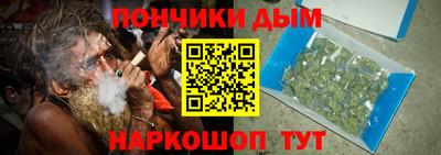 прущая мука Нальчик