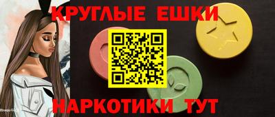 гидропоника Наро-Фоминск