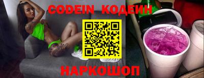 прущая мука Нальчик