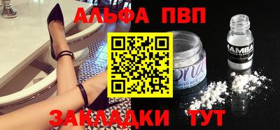 гидропоника Наро-Фоминск