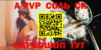 прущая мука Нальчик