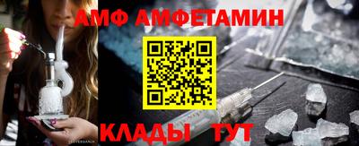 кокаин VHQ Нарткала