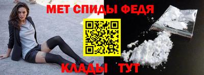 прущая мука Нальчик