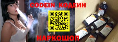гидропоника Наро-Фоминск
