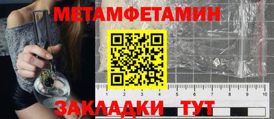 прущая мука Нальчик