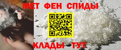 прущая мука Нальчик