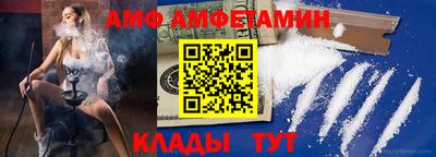 гидропоника Наро-Фоминск