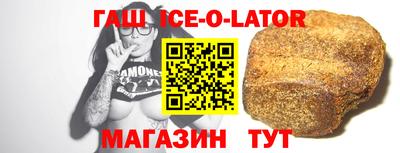 гидропоника Наро-Фоминск