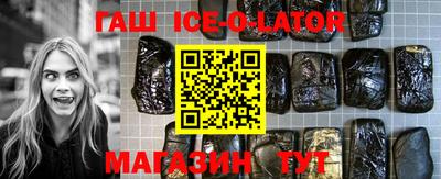 прущая мука Нальчик