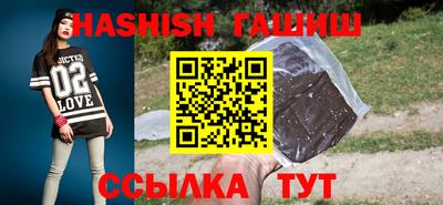 прущая мука Нальчик