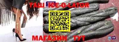 кокаин VHQ Нарткала