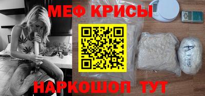 гидропоника Наро-Фоминск