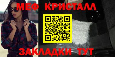 прущая мука Нальчик